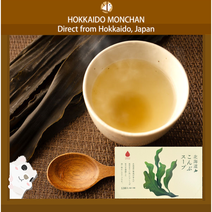 【Hokkaido Monchan, Direct from Japan】Hokkaido GREENS KITAMI Hakodate Kagome Kelp Soup 12packs Instan