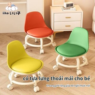  Ghế Đẩu Ngồi Nhỏ Thương Hiệu iiko Ghế Ròng Rọc Cho Bé Ghế Tựa Lưng Acrylic Thấp Có Bánh Xe Thiết Kế Nệm Ngồi Da 