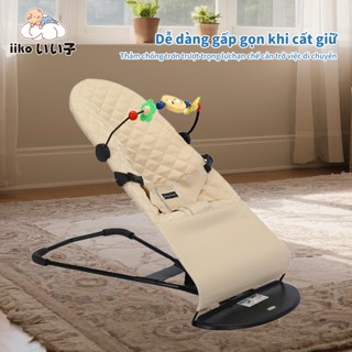 Ghế Rung Nhún Cho Bé Ghế Bập Bênh Thương Hiệu iiko Đi Kèm Dây An Toàn Vải Cotton Thanh Treo Thú Cute