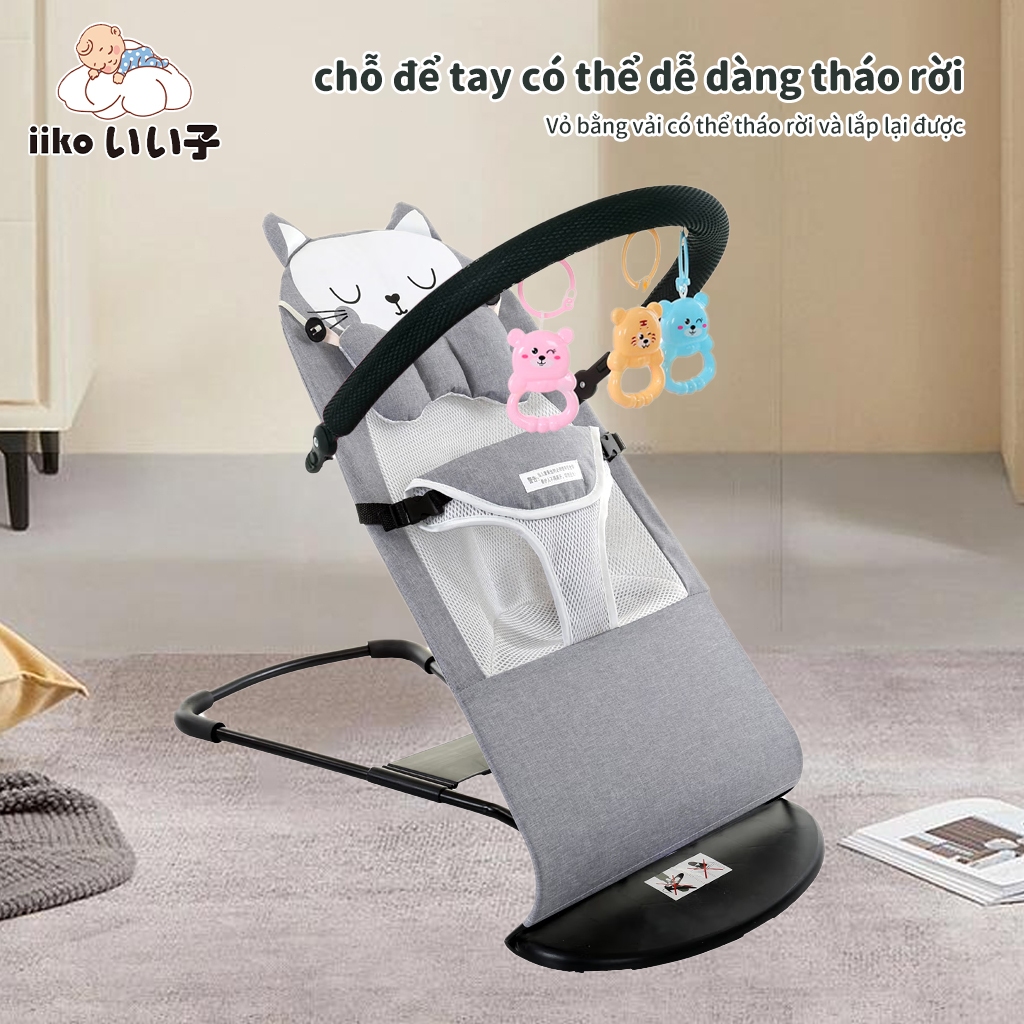 Ghế Bập Bênh Cho Bé Ghế Nhún Cho Bé Thương Hiệu iiko Kèm Thanh Treo Thú Dễ Thương