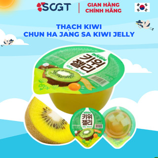 Thạch Kiwi Chun Ha Jang Sa Kiwi Jelly