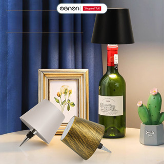 Đèn LED Không Dây Dùng Cho Chai Rượu Vang Quán Bar Sạc Pin Làm Đèn Ngủ Trang Trí 3 Chế Độ Sáng - Tặng Kèm Dây Sạc