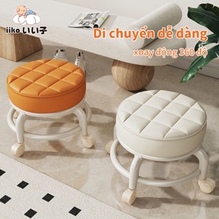  Ghế Đẩu Nhỏ Cho Bé Ghế Thương Hiệu iiko Ngồi Bệt Ròng Rọc Thiết Kế Nệm Da PU Bền Bỉ Chống Nước Ghế Lười Di Động Xoay 