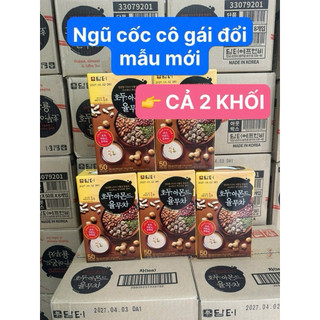   2027 Bột ngũ cốc DAMTUH hộp 50 gói Hàn quốc 