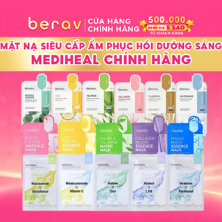 Combo 10 Mặt Nạ Mediheal cấp ẩm, dưỡng trắng, làm dịu da Mask EX 25mlx10