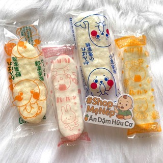 [BÁN LẺ] BÁNH GẠO HAIHAIN CHO BÉ TỪ 7 THÁNG