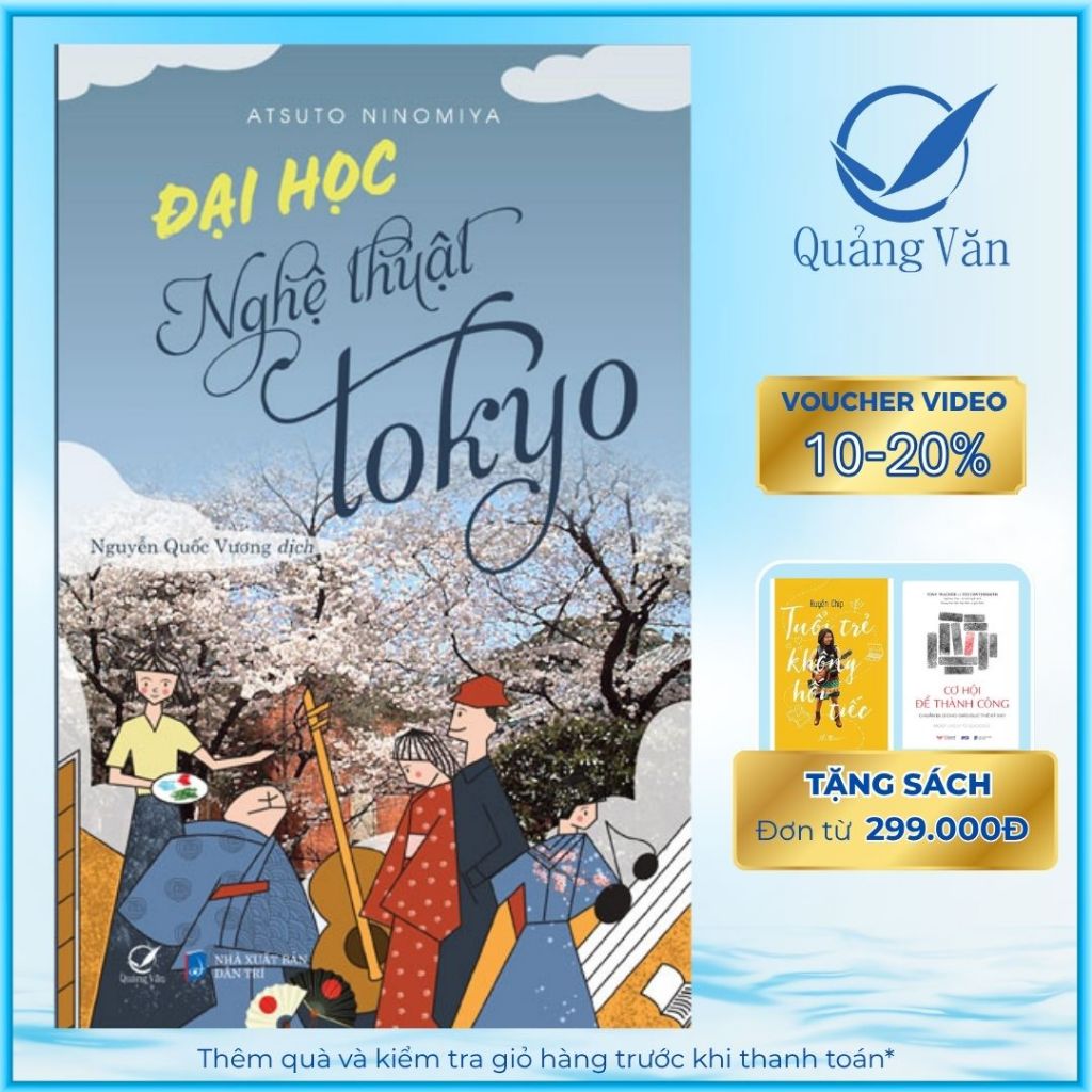 Sách Đại học nghệ thuật Tokyo - Quảng Văn Books