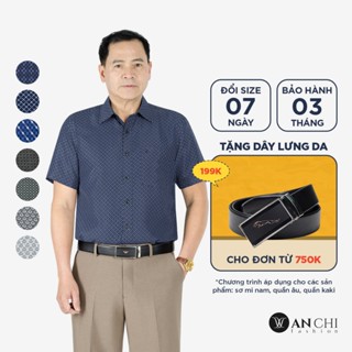 Áo sơ mi nam trung niên cộc tay họa tiết chất liệu cotton khô ANCHI - SMC25-09