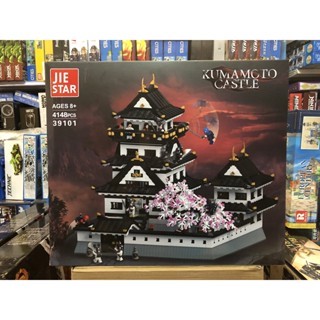 ( Hàng order )Xếp hình Lâu Đài Kumamoto Nhật Bản 4148 Mảnh Samurai - Jiestar 39101