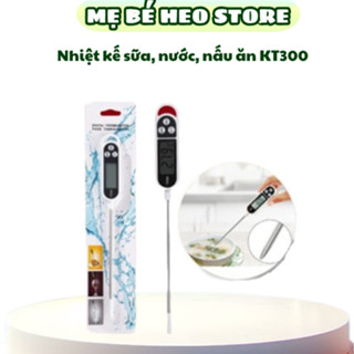  Nhiệt kế nấu ăn KT300 đo nhiệt độ nước pha sữa an toàn độ chính xác cao 