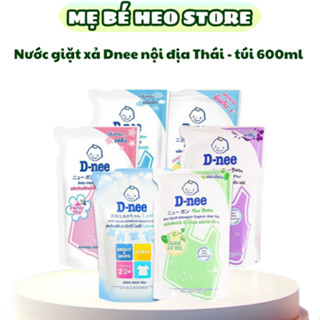  Nước giặt xả quần áo trẻ em Dnee nội địa Thái - túi 1400ml 