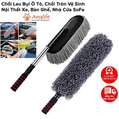 Chổi Rửa Xe Ô Tô Chổi Lau Xe Đa Năng Chính Hãng Amalife Cán Có Thể Kéo Dài Sợi Microfiber Quang Dầu