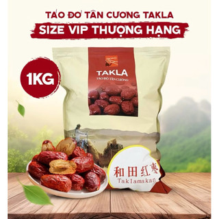  Táo Đỏ Tân Cương Takla 2 Size - Hàng Công Ty 