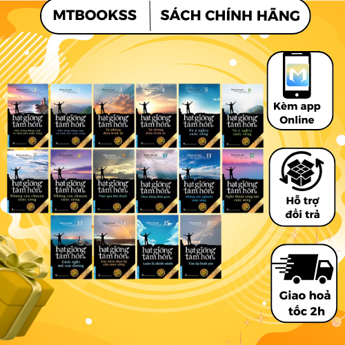 Sách - Combo Hạt Giống Tâm Hồn (Trọn Bộ 16 Tập)