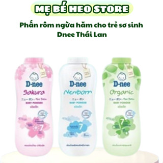  Phấn rôm thơm DNEE nội địa Thái Lan - Chống ẩm hăm sảy cho mẹ bé phấn thơm cho bé cho mẹ mùi hương quyến rủ. 