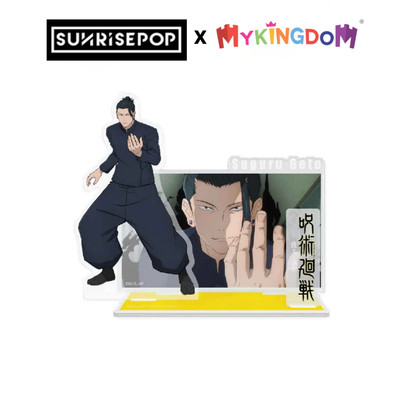 Đồ Chơi Vật Phẩm Nhân Vật Trang Trí - Geto Jujutsu Kaisen SUNRISEPOP JKAC084
