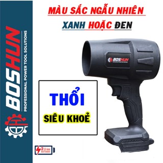    THÂN MÁY   Thổi Phản Lực Boshun Động Cơ Lõi Đồng Công Suất Lớn Dùng Pin Có Chân Pin Phổ Thông 