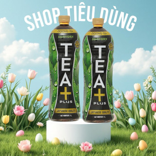  Trà OLong Tea Plus Lốc 6 Chai X 1 Lít 
