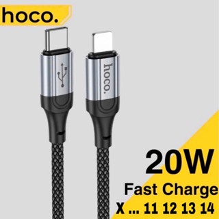 Dây sạc nhanh 20W Hoco dành cho 11 ... 12 13 14 cáp bọc dù 2 lớp hỗ trợ sạc pd27w pd20w dài 1m 2m 3m