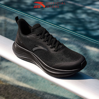 [5KM+] ANTA Giày thể thao chạy bộ nam XuFeng siêu nhẹ Xufeng Anta Sports Giày chạy bộ siêu êm, thoáng khi 112525523