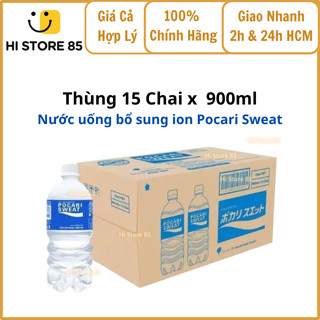 [Thùng 15 chai x 900ml] Nước uống bù điện giải bổ sung i-on POCARI SWEAT 900ml. Hi Store 85.