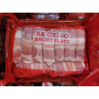 Ba Chỉ Bò 500g (Loại ngon)