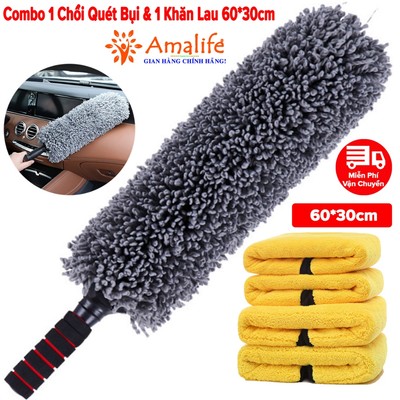 Bộ Combo Khăn và Chổi Lau Xe Ô Tô Loại To 60*30CM Sợi Siêu Thấm Microfiber Dùng Cho Xe Ô Tô Xe Tải Xe Khách Amalife