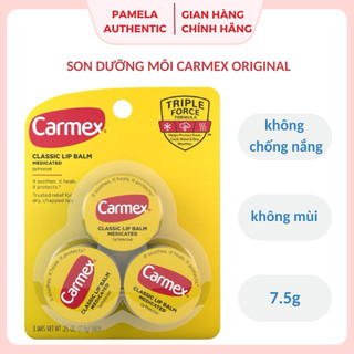   BILL US  Set 3 hũ son dưỡng môi Carmex Original 7.5g 