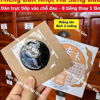 Miếng Dán Mụn Mủ