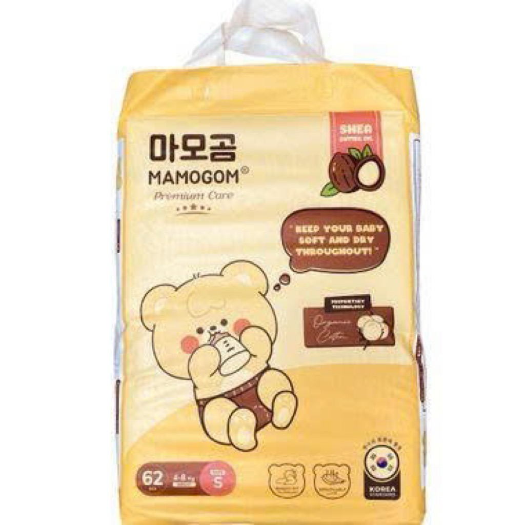 Bỉm - Tã Dán quần Mamogom hữu cơ size S-M Dán / M-L-XL-XXL Quần ( KÈM QUÀ TẶNG )