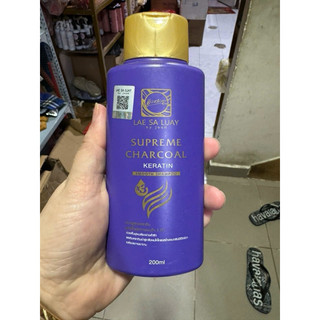 Ủ tóc lụa Collagen Lae Sa Luay hũ tím Thái Lan