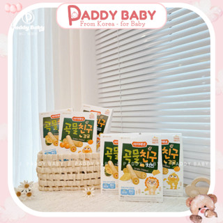 [NK chính hãng] Bánh cuộn ngũ cốc nhân kem Ivenet Hàn Quốc cho bé 9m+