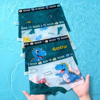  4 Quần lót đùi đúc su cho bé trai 8-45kg chất thun lạnh thông hơi thoáng khí cho trẻ em 