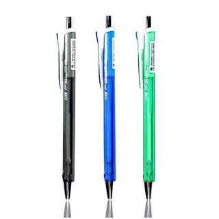 Bút Bi Thiên Long Pslide Gel-B011 0.5mm (20 cây/hộp)