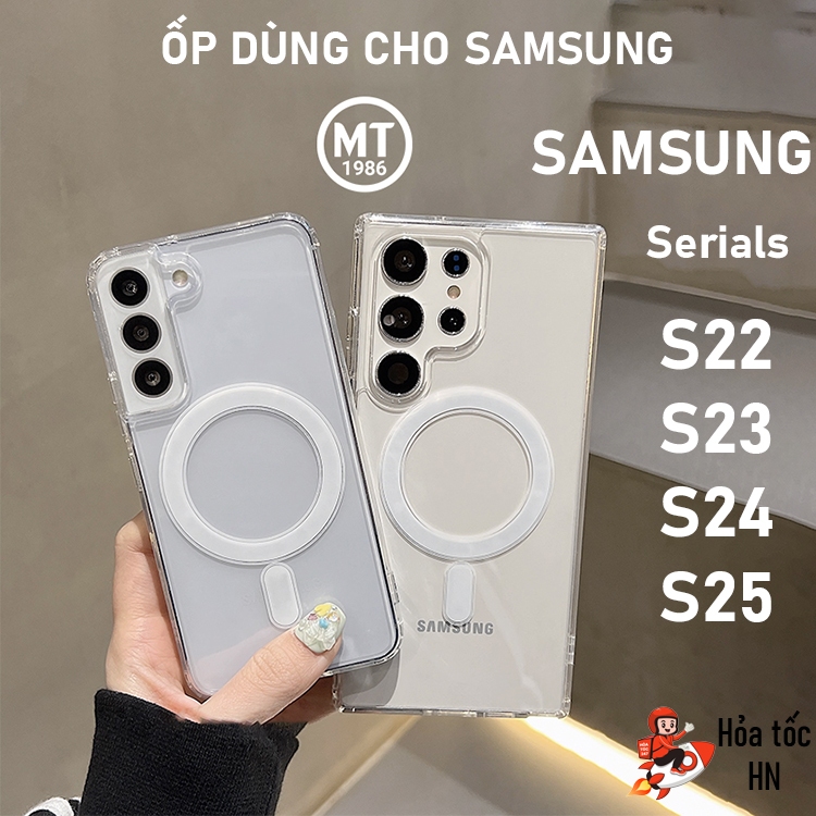 Ốp Lưng Samsung S25/ S25 FE S25 PLUS S25 Ultra/ S26 ULTRA S26 PLUS S26 S24 Plus S24 ULTRA S23 Ultra 