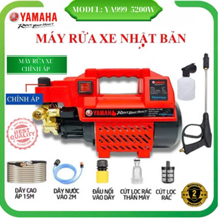 Máy rửa xe có chỉnh áp YAMAHA, Công suất 5200W - Động cơ mạnh mẽ - Bảo hành 24 tháng