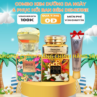 *DEMEJINE* COMBO DƯỠNG DA BAN NGÀY & PHỤC HỒI BAN ĐÊM 35G TẶNG KEM CHỐNG DEMEJINE 25ML