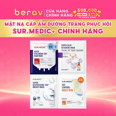 Mặt Nạ Hỗ Trợ Phục Hồi, Dưỡng Trắng, Ngừa Lão Hoá Da SurMedic+ Mask 28g/30g