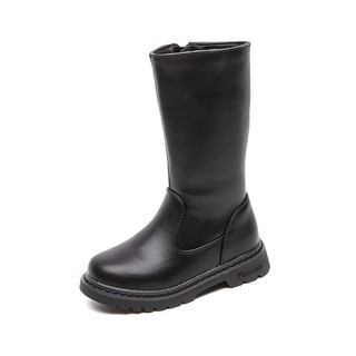 Giày boot da cổ cao cho bé G815