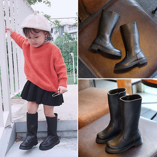 Giày boot da cổ cao cho bé G815