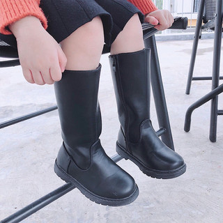 Giày boot da cổ cao cho bé G815