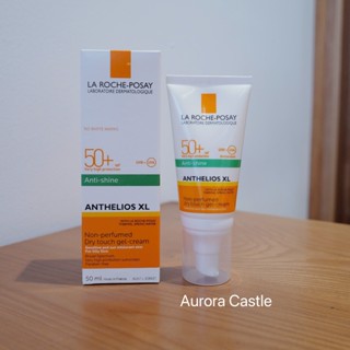 Kem chống nắng La Roche-Posay Anthelios XL 50ml