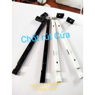 chốt rút  chốt cánh phụ cửa nhôm cửa nhựa lõi thép lõi inox dài 25cm giá bán 1 chiếc