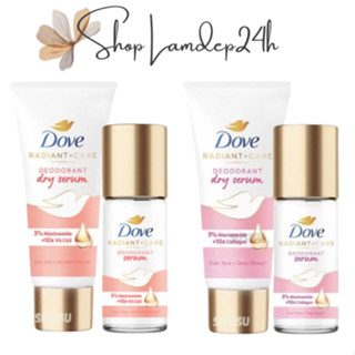 Lăn khử mùi Dove dưỡng da trắng mịn 40ml