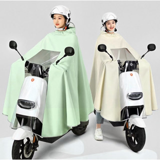 Áo mưa choàng lỗ xỏ gương đi xe điện, xe máy, chất liệu Oxford siêu bền, siêu chống thấm, chống dính, tặng kèm kính chắn