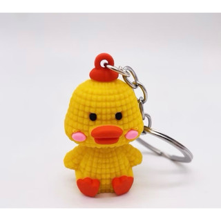 Móc Khoá Hình Thú Sần