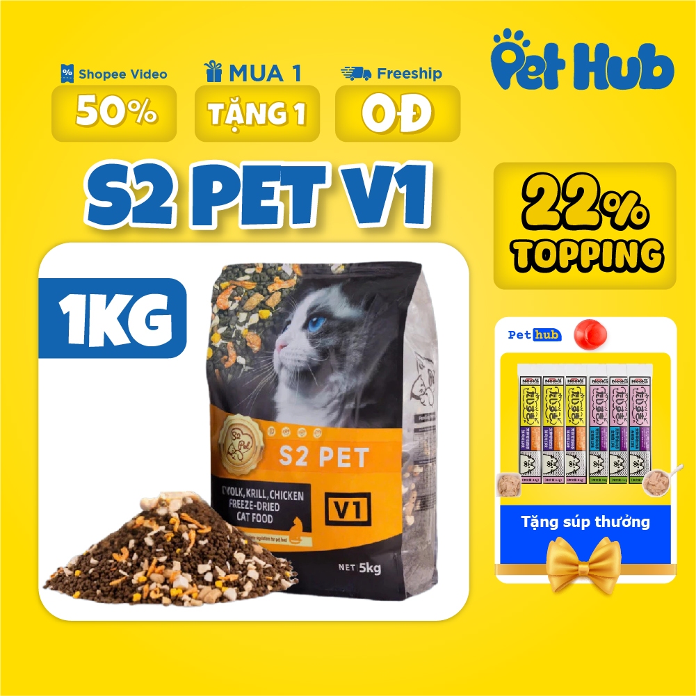 Hạt Mèo S2PET V1 Đạm 32%, Mix Thịt Đông Khô, Kích Thích Thèm Ăn, Dinh Dưỡng Toàn Diện