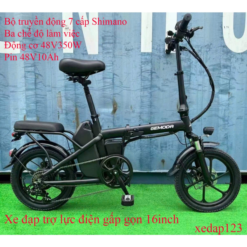 Xe đạp trợ lực điện gấp gọn 16inch GEMODA