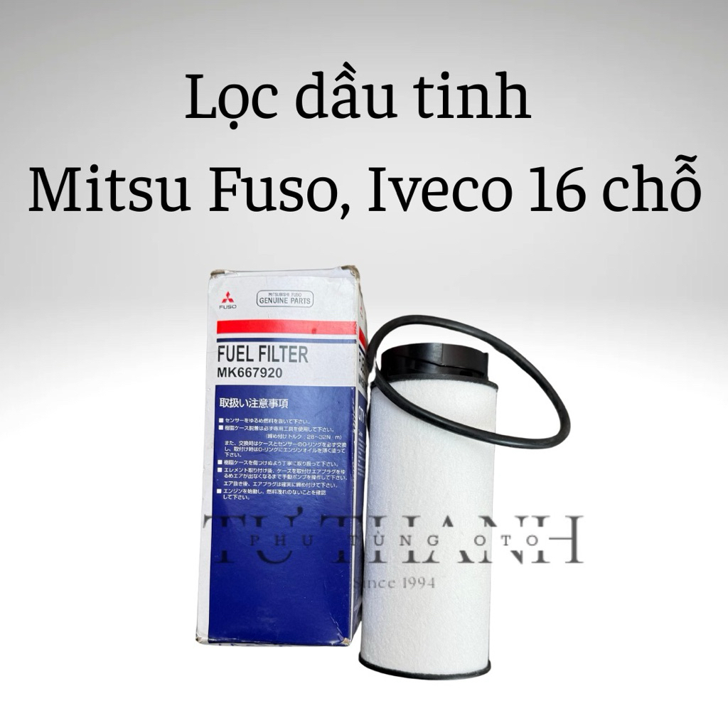 Lọc dầu tinh Mitsu Fuso máy điện, Iveco - mã MK667920