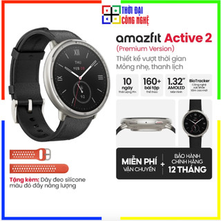  Đồng hồ thông minh Amazfit Active 2 Premium | Hàng chính hãng Smartlink | Bảo hành 12 tháng | THỜI ĐẠI CÔNG NGHỆ 